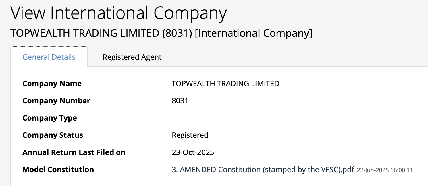 The existence of a license issued by an offshore regulatory body is verified.